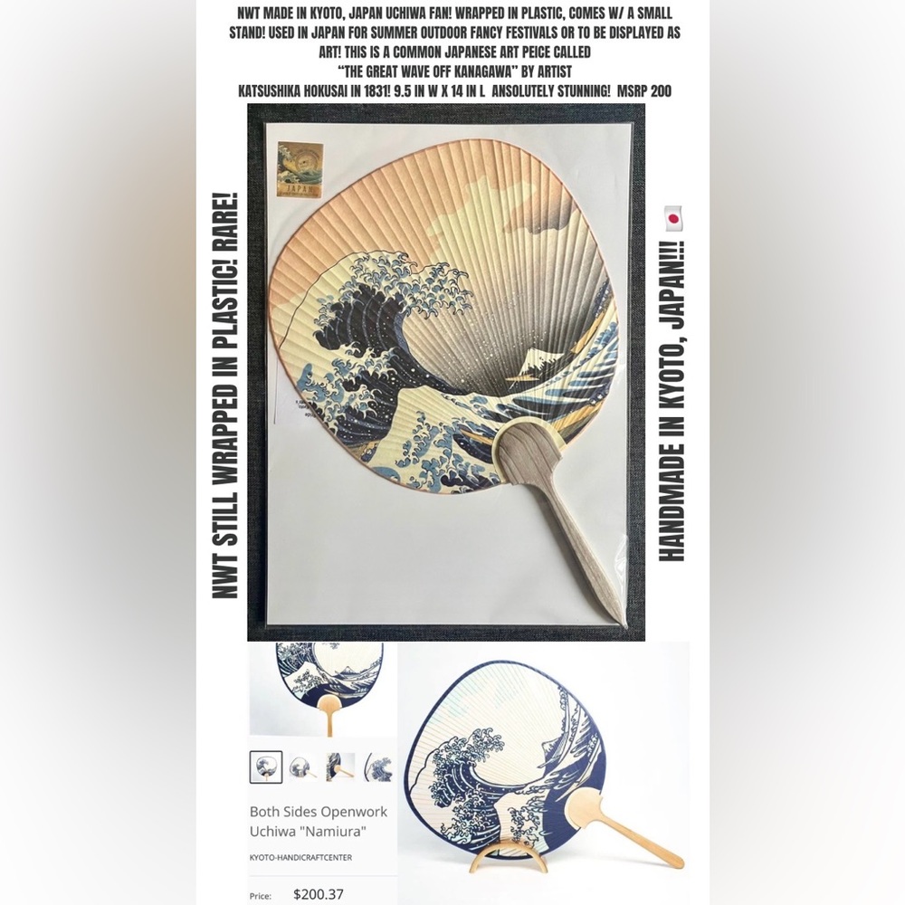 NWT HANDMADE IN KYOTO, JAPAN UCHIWA FAN! W/ DISPLAY HOLDER! Wrapped to frame.
